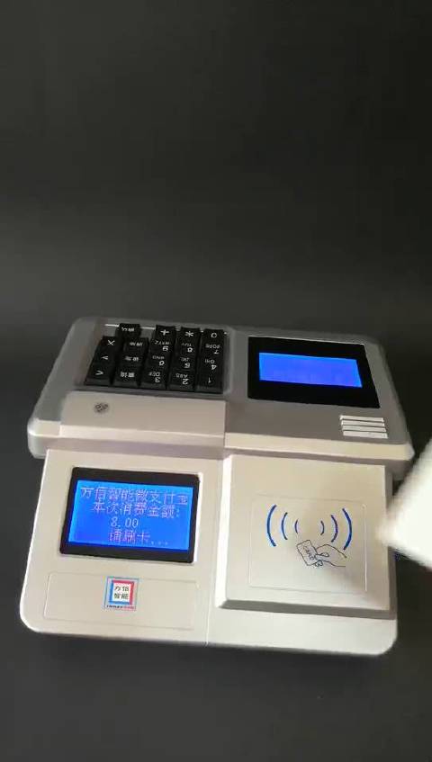人工智能制造業強國軟件開發智慧城市